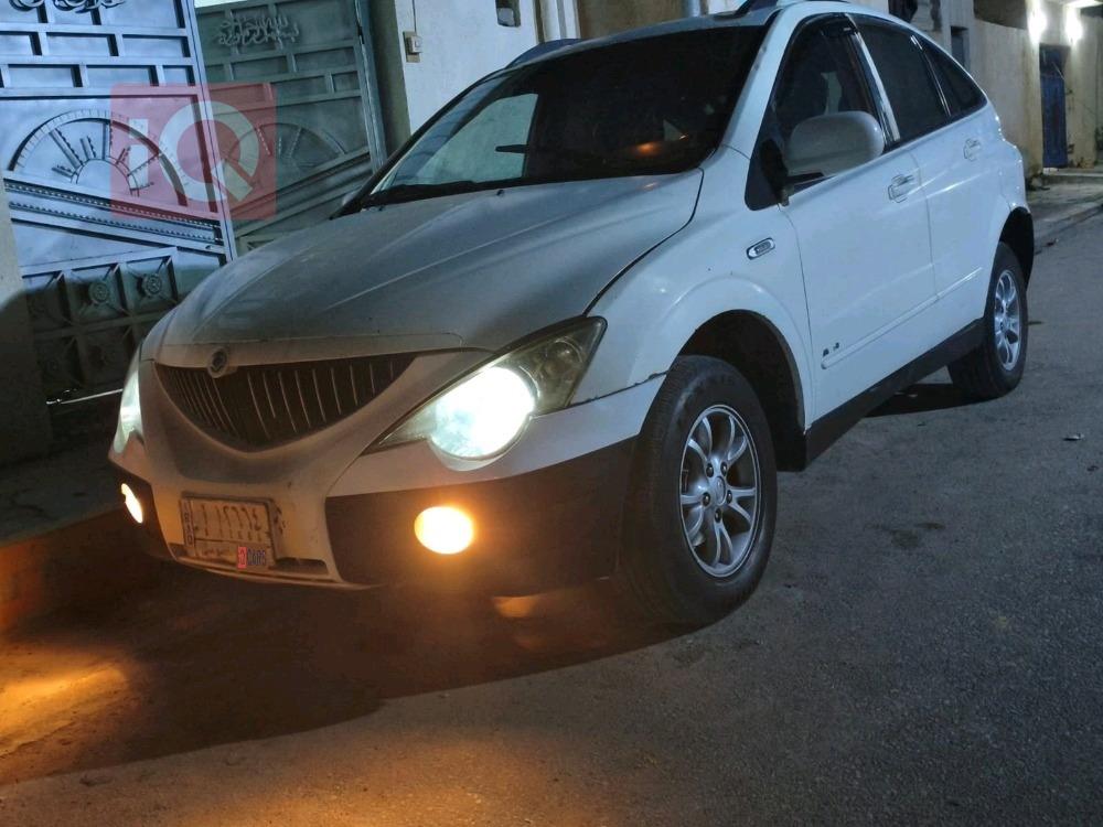 سانگ یۆنگ ئاکتیۆن